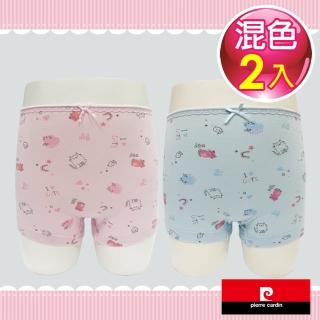 【pierre cardin 皮爾卡登】2件組MIT臺灣製女童貓咪系列柔織印花平口褲(C142212)