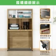 【IHouse】新團圓 台灣製移動式收納1桌6椅+電器櫃/餐櫃/餐桌櫃/餐廳組合(免組裝)