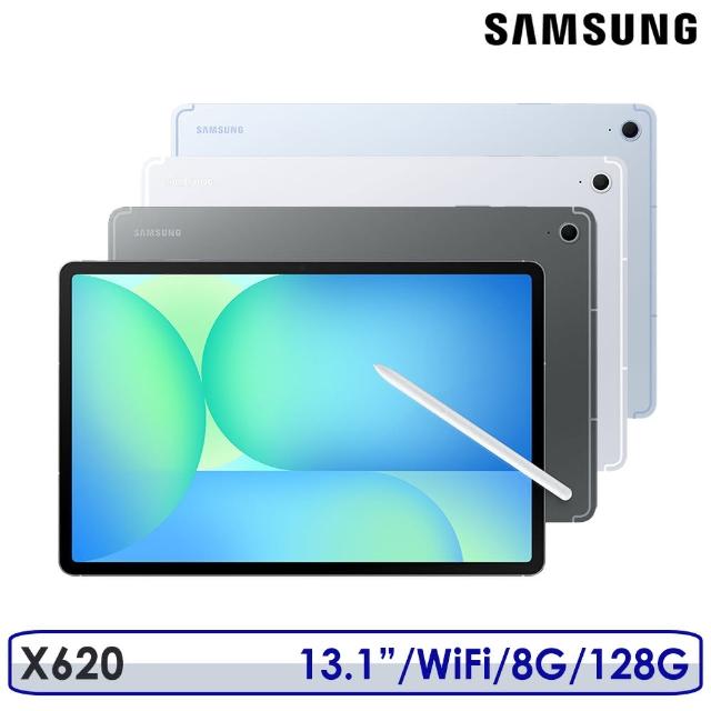 【Samsung 三星】Galaxy Tab S10 FE+ 13.1吋 8G/128G WiFi SM-X620 平板電腦