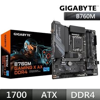 【技嘉】板+1TB SSD組合★B760M GAMING X AX DDR4 主機板intel+Lexar NM790 1TB