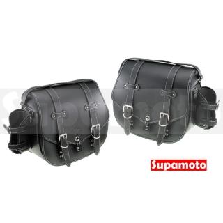 【Supamoto】機車馬鞍包─快拆支架版P(皮革馬鞍袋/復古檔車改裝/可擴充/側包/側箱/加掛包包)