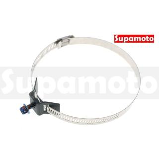 【Supamoto】防燙蓋固定座(排氣管固定環/固定扣/束環/不鏽鋼/白鐵/通用/驗車/隔熱)