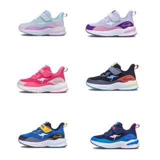 【KangaROOS】童鞋 一起運動 DYNARUN 運動鞋(KK41327/KK41322/KK41323)