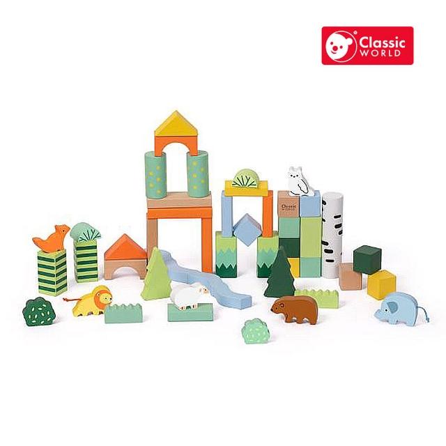 【classic world】森林探險積木/森林主題積木(50PCS)