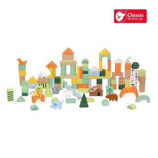 【classic world】森林王國積木城/森林主題積木桶裝(100PCS)