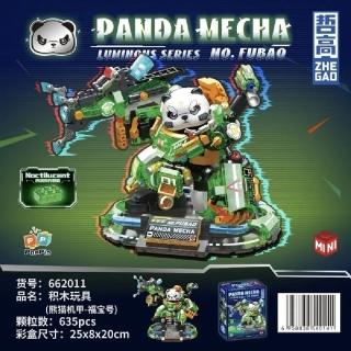 【ZHEGAO哲高】662011 熊貓機甲-福寶號(益智拼裝積木)