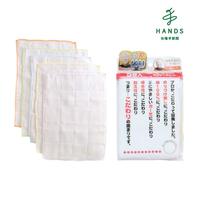 【台隆手創館】日本sanbelm純棉超吸水抹布-5入