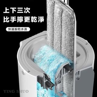 【YING SHUO】買一送一 送12布 免手洗雙倍清潔平板拖把套裝(加大面板 加粗桿子 雙排水 乾濕兩用)