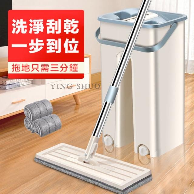 【YING SHUO】買一送一 送12塊布＋2水桶 多功能免手洗平板拖把(加大面板 乾濕兩用 雙排水設計)
