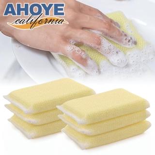 【AHOYE】輕搓易起泡瞬洗去汙海綿清潔刷 6入組裝(菜瓜布 洗碗刷 洗鍋刷)