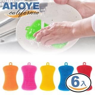 【AHOYE】加厚好握不傷餐具清潔刷 6入組裝(洗碗刷 洗碗布 海綿刷 菜瓜布)