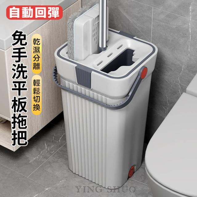 【YING SHUO】買一送一 送12布 免手洗平板拖把(加大面板 加粗鋼桿 升級雙效纖維 自帶刮水條)