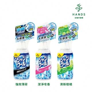 【臺隆手創館】即期品 小林製藥 衣物涼感消臭噴霧280mL(效期至2026.3)