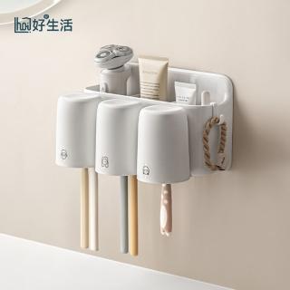 【hoi! 好好生活】懶角落壁掛牙刷置物架-三杯