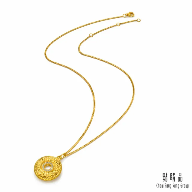 【點睛品】東方古祖 清雅清蓮 黃金鑽石項鍊