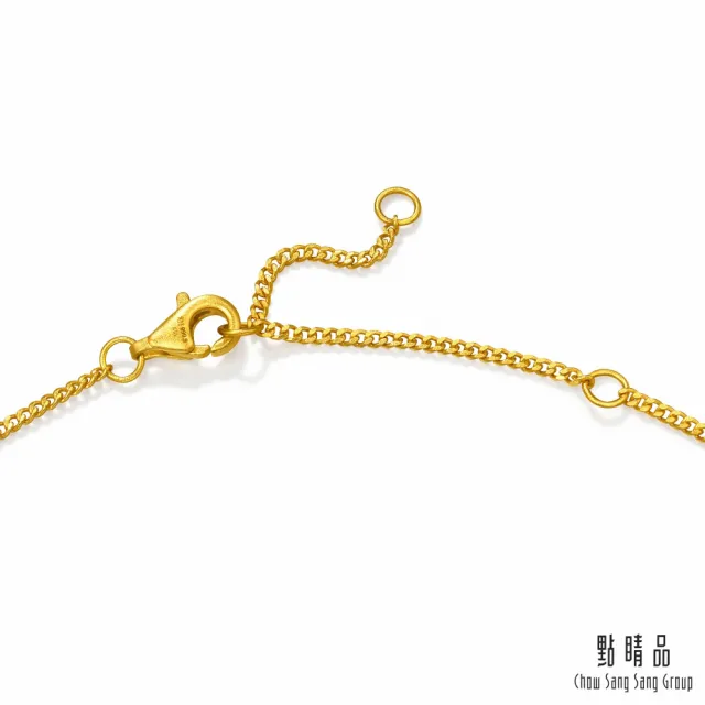 【點睛品】東方古祖 清雅清蓮 黃金鑽石項鍊