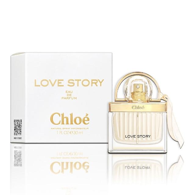 【Chloe’ 蔻依】Love Story 愛情故事女性淡香精 30ML(平行輸入)