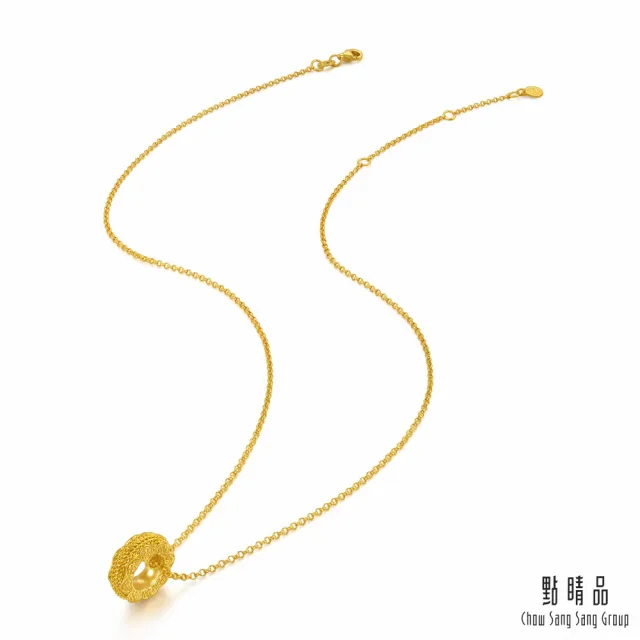 【點睛品】編織禾穗 黃金項鍊_計價黃金