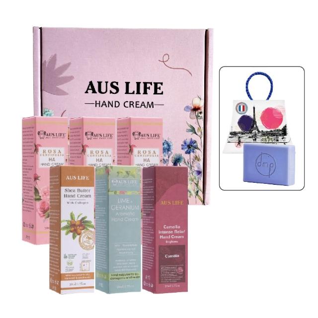 【AUS LIFE 澳思萊】植物精油護手霜6入禮盒組 多款任選(贈LV提袋款型法國皂)