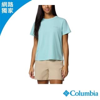 【Columbia 哥倫比亞】女款-防曬UPF50快排短袖上衣-冰川藍(UAR00530AU/JS)