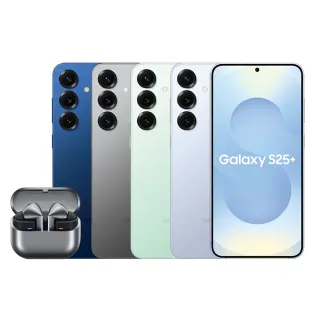 【Samsung 三星】Galaxy S25+ 5G 6.7吋(12G/512G/高通驍龍8 Elite/5000萬鏡頭畫素/AI手機)(Buds3 Pro組)