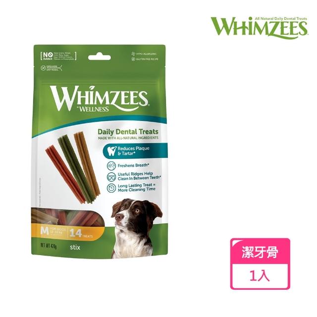 【Whimzees唯潔】六角長條型潔牙骨超值包M號14入(袋裝、狗零食)