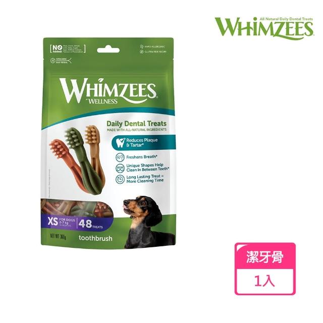 【Whimzees唯潔】牙刷型潔牙骨超值包XS號48入/包(袋裝、狗零食)