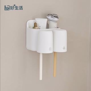 【hoi! 好好生活】懶角落壁掛牙刷置物架-二杯
