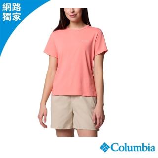 【Columbia 哥倫比亞】女款-防曬UPF50快排短袖上衣-曙光粉(UAR00530AW/JS)