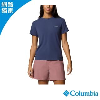 【Columbia 哥倫比亞】女款-防曬UPF50快排短袖上衣-深藍(UAR00530NY/JS)