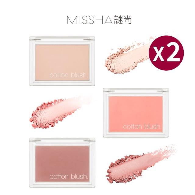 【MISSHA】棉花糖單色腮紅x2 5g