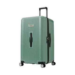 【CENTURION 百夫長】29吋 商務艙 胖胖箱 百慕達消光綠 旅行箱(登機箱 行李箱 出國 送禮)