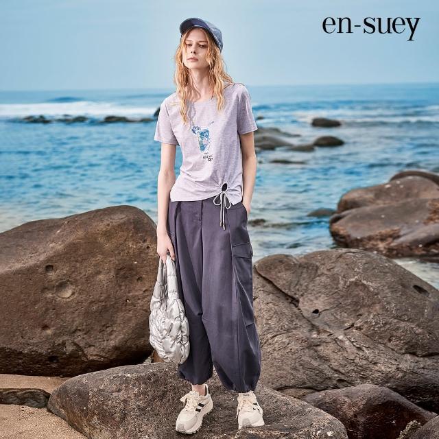 【en-suey 銀穗】休閒抓褶貼袋縮口工裝長褲-女