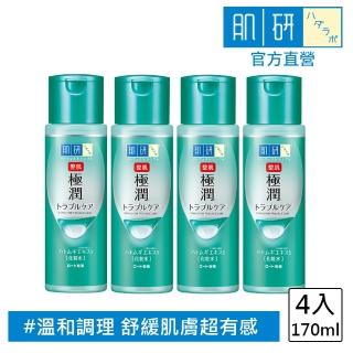 【肌研】官方直營 極潤健康化粧水170mL 4入(舒緩調理保濕 新增薏仁、魚腥草)