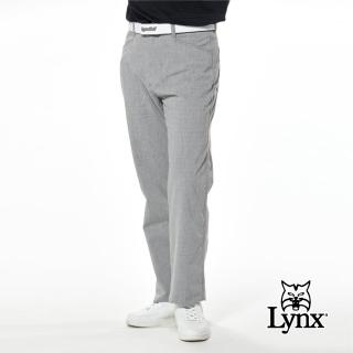 【Lynx Golf】男款彈性舒適百搭水洗牛仔色系混紡材質素面款式平面休閒長褲(灰色)