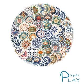 【Paper Play】創意多用途防水貼紙-復古敦煌祥紋圖樣 60枚入(防水貼紙 行李箱貼紙 手機貼紙 水壺貼紙)