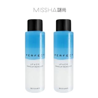 【MISSHA】完美眼唇卸妝油x2 155ml