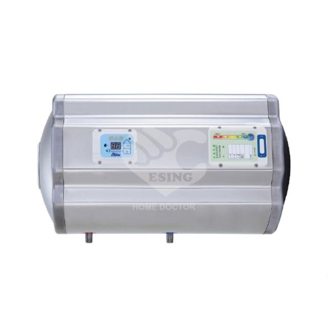 【怡心牌】105L 橫掛式 電熱水器 經典系列機械型(ES-2619H 基本安裝)