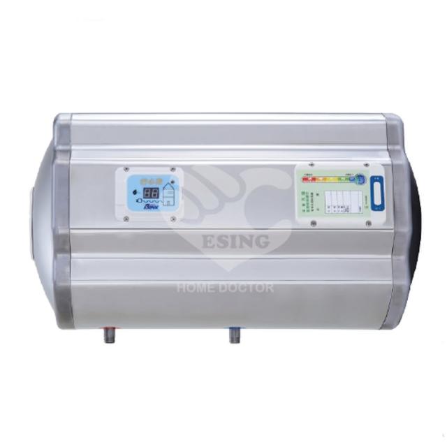 【怡心牌】105L 橫掛式 電熱水器 經典系列機械型(ES-2626H 基本安裝)