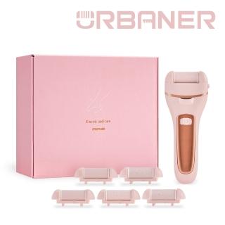 【URBANER 奧本】MB-053 水洗電動磨腳皮機-兩入磨頭組(磨腳皮機/去硬皮機/去腳皮/腳皮機)