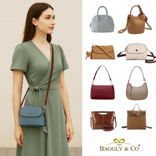 【BAGGLY&CO】精選真皮肩背包 後背包 斜背包 $均一價