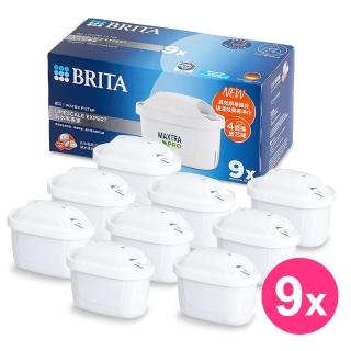 【BRITA】MAXTRA PRO濾芯-去水垢專家(9入裝)