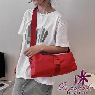【iSPurple】休閒時尚 運動旅遊套拉桿手提肩背吐司包(顏色可選)
