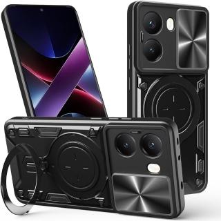 【ACE CASE】POCO X7 Pro 家尚推窗護鏡360度旋轉指環支架手機殼保護殼保護套