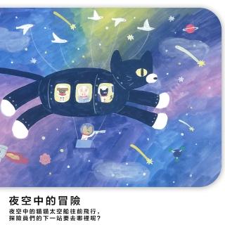 【怪獸】新銳設計師 10秒頂吸 軟式珪藻土吸水地墊 阿文 60x40cm(吸水地墊 軟式珪藻土 珪藻土地墊)