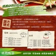 【嘉義福源】招牌栗子肉粽10顆(210g/顆;無禮盒款;端午節;端午節肉粽)