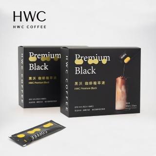 【HWC 黑沃咖啡】咖啡極萃液x3盒(25mlx24入/盒)