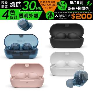 【SONY 索尼】WF-C710N 真無線藍牙耳機 公司貨 保固12個月