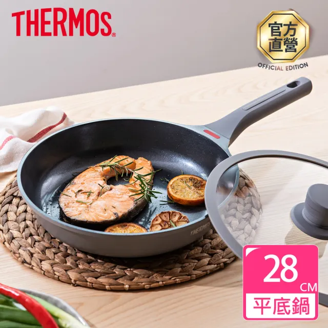 【THERMOS 膳魔師】獨家2入_mo獨家新一代星曜不沾鍋單柄壓鑄平底鍋28cm+雙耳湯鍋24cm(TFC-F28N+TFC-W24N)