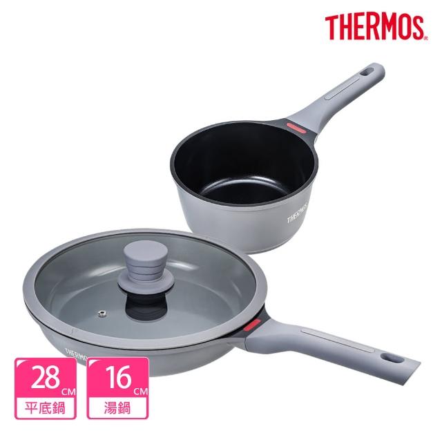 【THERMOS膳魔師】獨家專售_星曜新一代不沾鍋單柄壓鑄湯鍋16cm+平底鍋28cm(TFC-S16N+TFC-F28N)